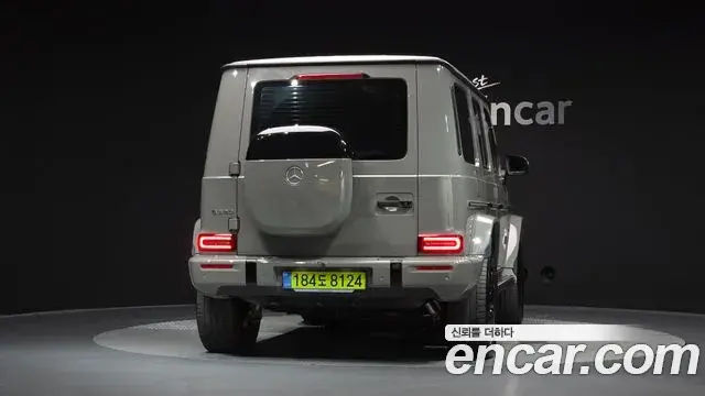 Mercedes-Benz G-Class 2024 — Şəkil 13/20