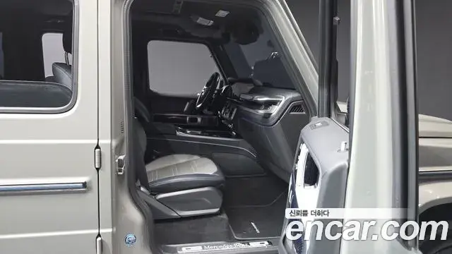 Mercedes-Benz G-Class 2024 — Şəkil 4/20