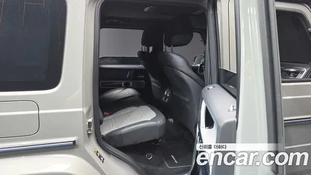 Mercedes-Benz G-Class 2024 — Şəkil 15/20