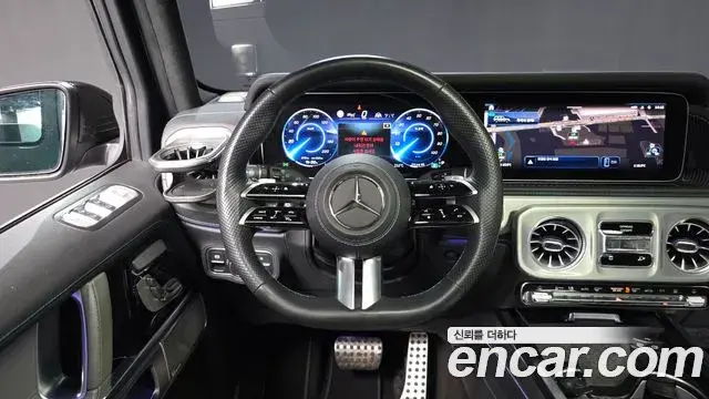 Mercedes-Benz G-Class 2024 — Şəkil 18/20