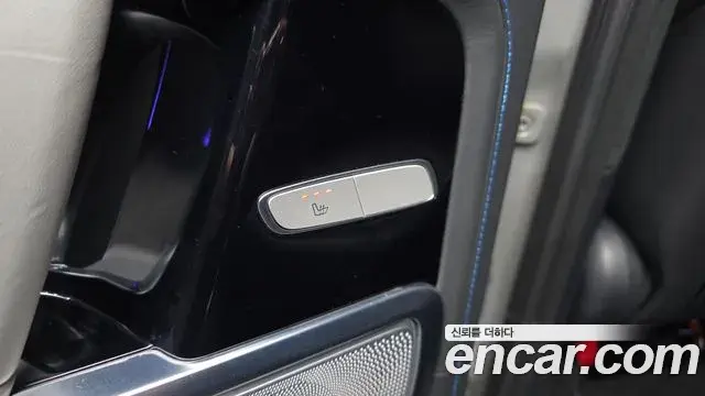 Mercedes-Benz G-Class 2024 — Şəkil 9/20