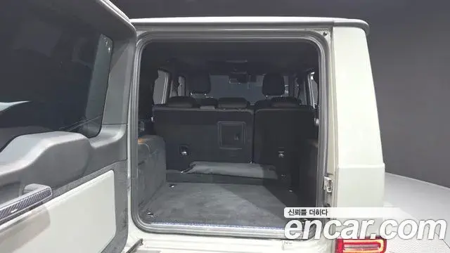 Mercedes-Benz G-Class 2024 — Şəkil 8/20