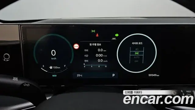 Hyundai Grandeur 2023 — Şəkil 8/20