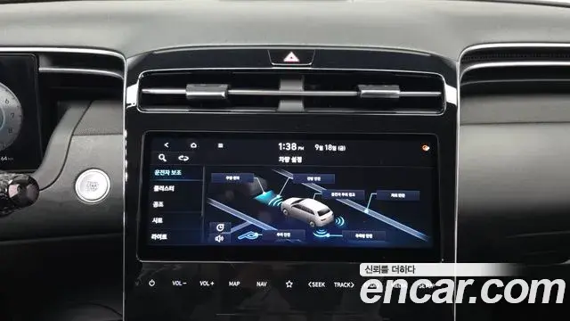 Hyundai The New Tucson 2021 — Фото 14/20