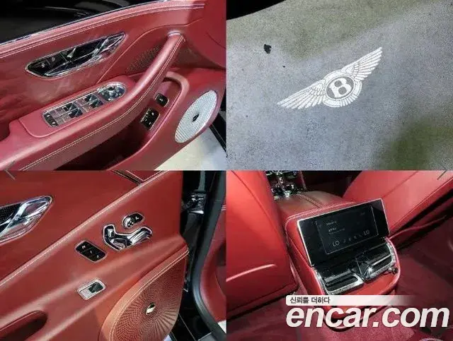 Bentley Flying Spur 2021 — Şəkil 16/20