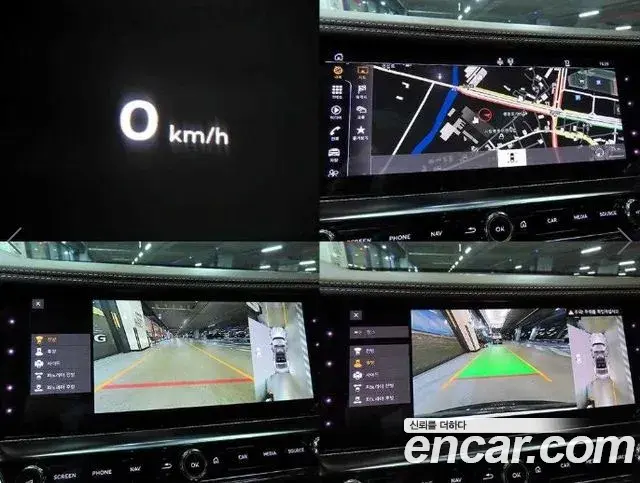 Bentley Flying Spur 2021 — Şəkil 8/20