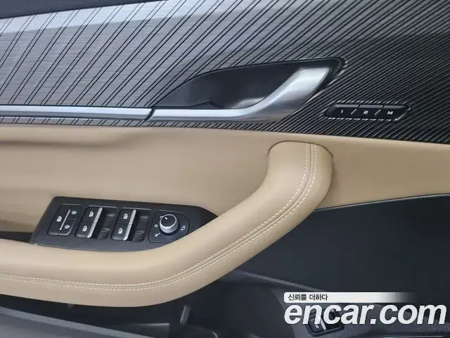 Renault Samsung Grand Koleos 2025 — Фото 12/20