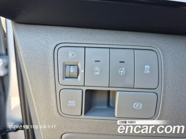 Hyundai Staria 2025 — Photo 14/19