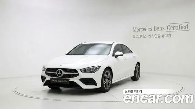 Mercedes-Benz CLA-Class 2026 — Photo 10/12