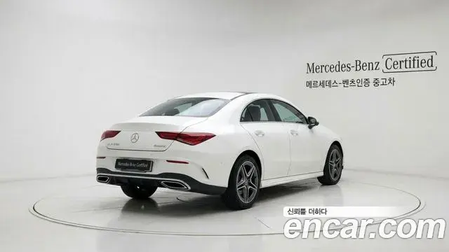 Mercedes-Benz CLA-Class 2026 — Photo 1/12