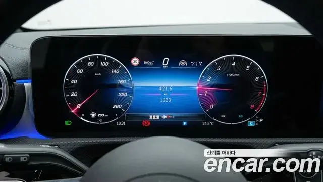 Mercedes-Benz CLA-Class 2026 — Photo 7/12
