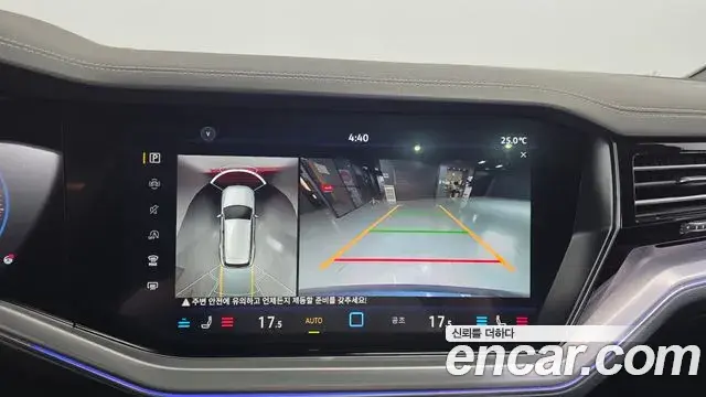 Volkswagen Touareg 2024 — Şəkil 15/40