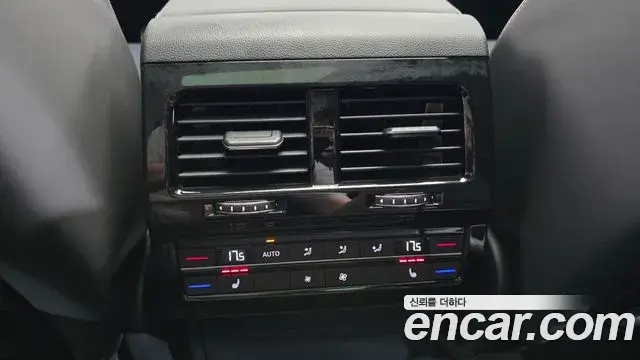 Volkswagen Touareg 2024 — Şəkil 35/40