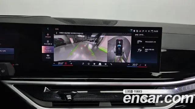 BMW X7 2024 — Photo 15/20