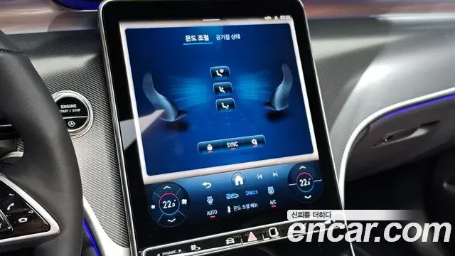 Mercedes-Benz GLC-Class 2026 — Фото 18/20