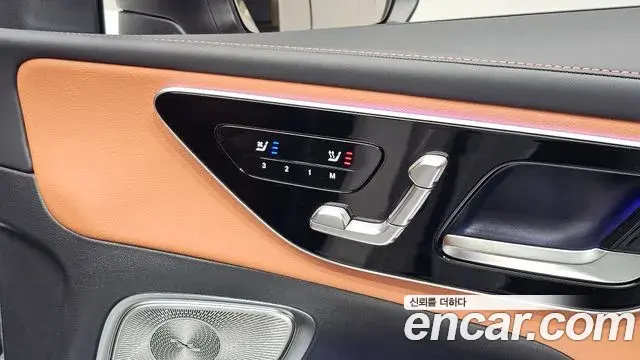 Mercedes-Benz GLC-Class 2026 — Şəkil 6/34