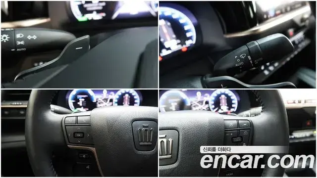 Toyota Crown Crossover 2023 — Photo 19/20