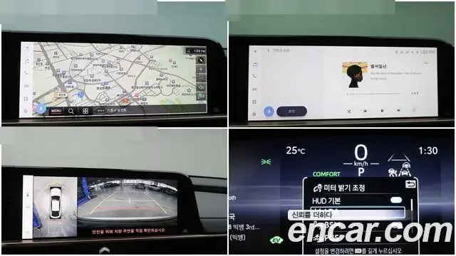 Toyota Crown Crossover 2023 — Photo 20/20