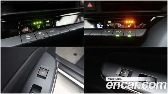 Toyota Crown Crossover 2023 — Photo 17/20