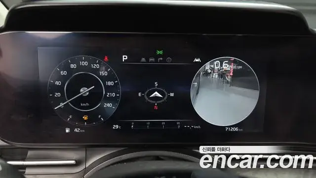 Kia Carnival 2023 — Фото 8/20