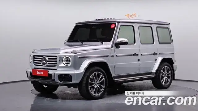 Mercedes-Benz G-Class 2024 — Şəkil 3/38