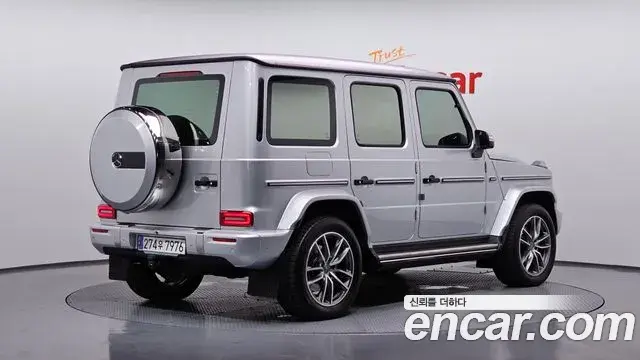 Mercedes-Benz G-Class 2024 — Şəkil 21/38