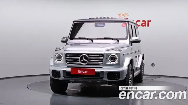 Mercedes-Benz G-Class 2024 — Şəkil 32/38