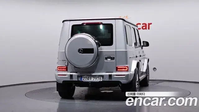 Mercedes-Benz G-Class 2024 — Şəkil 12/38