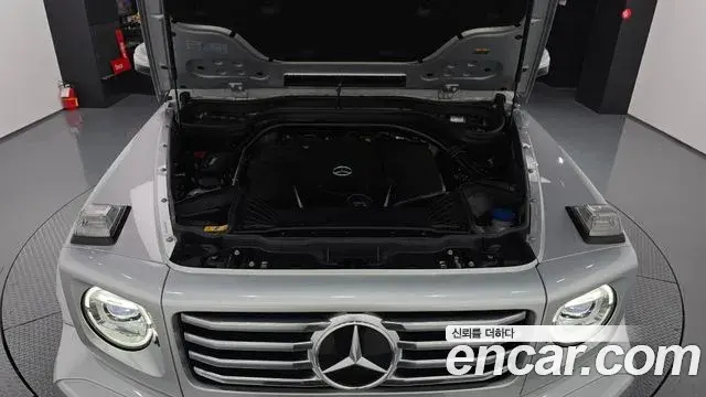 Mercedes-Benz G-Class 2024 — Şəkil 34/38