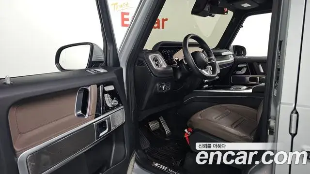 Mercedes-Benz G-Class 2024 — Şəkil 36/38