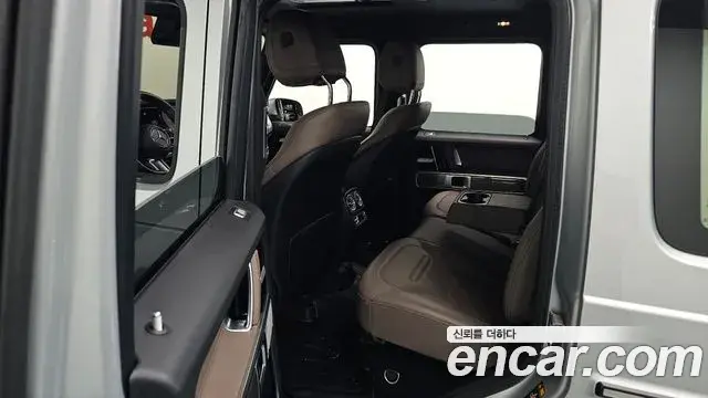 Mercedes-Benz G-Class 2024 — Şəkil 26/38