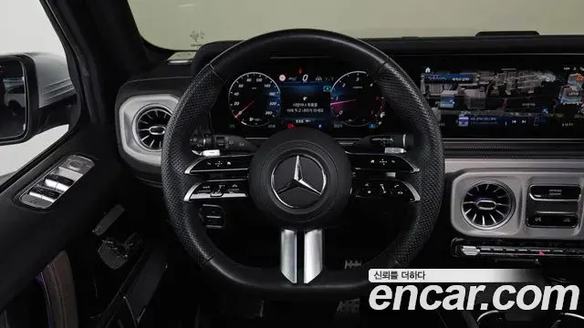 Mercedes-Benz G-Class 2024 — Şəkil 28/38
