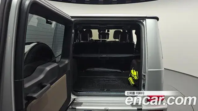 Mercedes-Benz G-Class 2024 — Şəkil 37/38