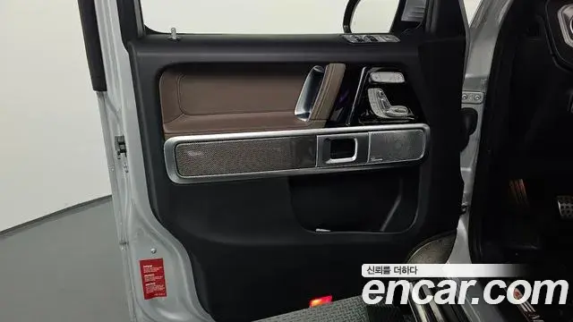 Mercedes-Benz G-Class 2024 — Şəkil 16/38