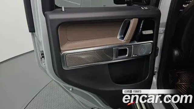 Mercedes-Benz G-Class 2024 — Şəkil 18/38