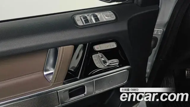 Mercedes-Benz G-Class 2024 — Şəkil 10/38