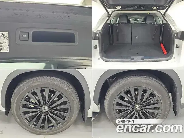 Toyota Highlander 2023 — Photo 7/19