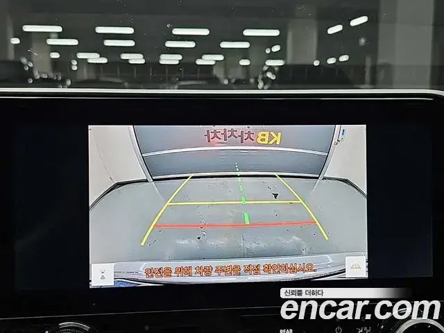 Toyota Highlander 2023 — Photo 15/19