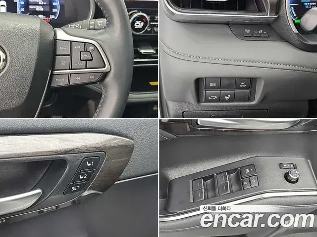Toyota Highlander 2023 — Photo 18/19