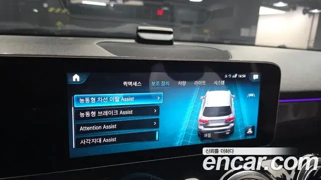 Mercedes-Benz GLB-Class 2020 — Фото 18/20
