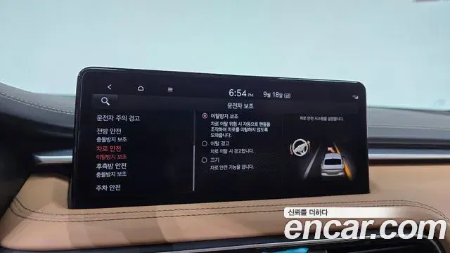 Genesis G70 2022 — Photo 5/36
