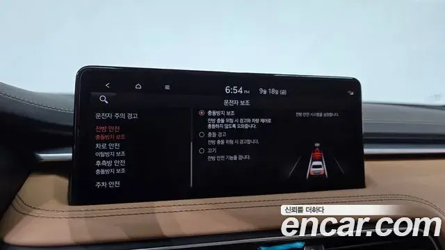 Genesis G70 2022 — Photo 35/36