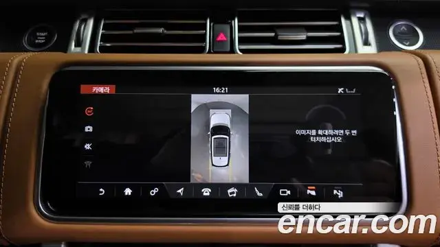 Land Rover Range Rover 2019 — Şəkil 8/20