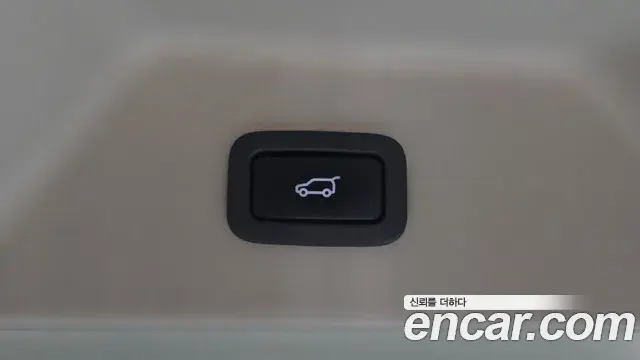 Land Rover Range Rover 2019 — Şəkil 4/20