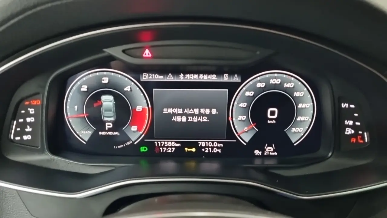 Audi A7 2021 — Фото 17/18