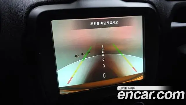Jeep Renegade 2021 — Фото 15/20