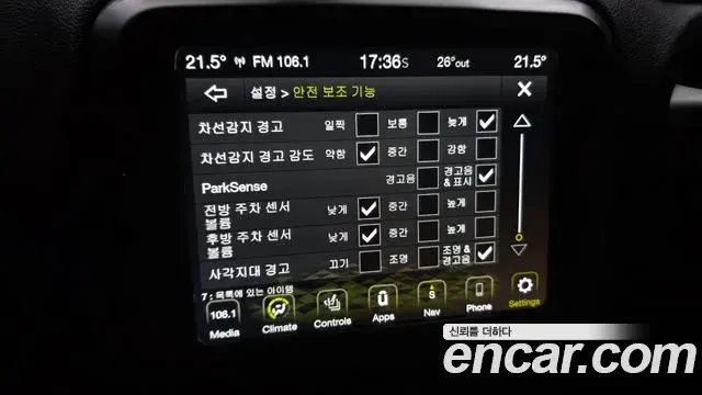 Jeep Renegade 2021 — Фото 19/20