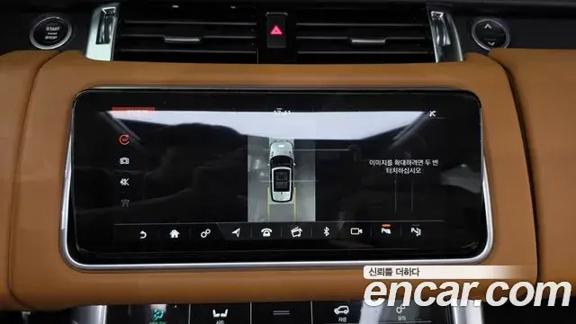 Land Rover Range Rover Sport 2020 — Фото 14/20