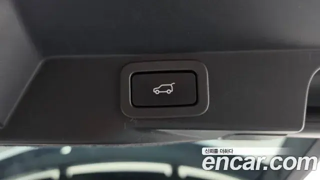 Land Rover Range Rover Sport 2020 — Şəkil 24/35