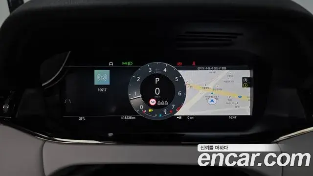 Land Rover Range Rover Evoque 2025 — Фото 8/20